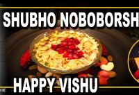 Sugar-free Sheer Khurma recipe: guilt-free treat for Shubho Noboborsho & Vishu / Sawan Dutta
